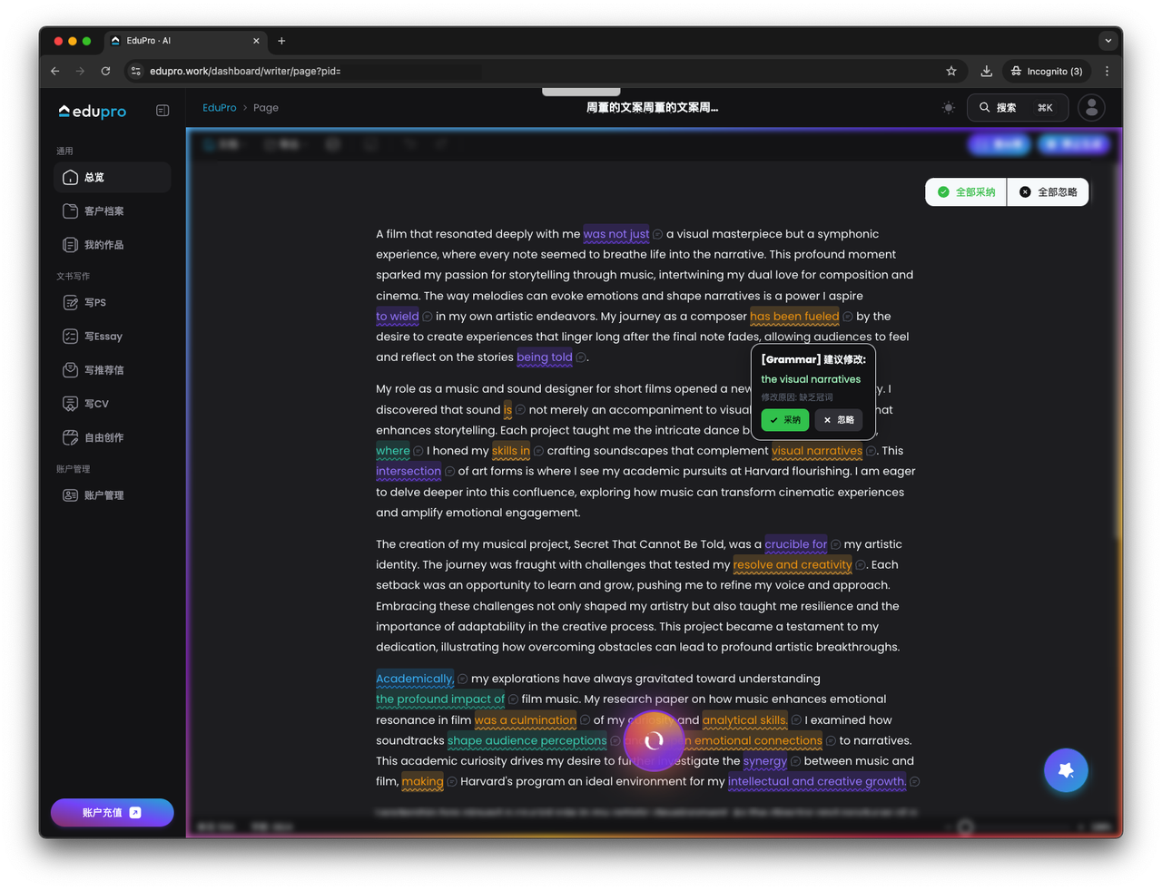 common.docs_name - LarkCCM_Docs_Menu_Image