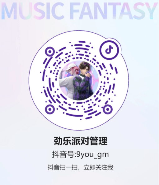 common.docs_name - LarkCCM_Docs_Menu_Image