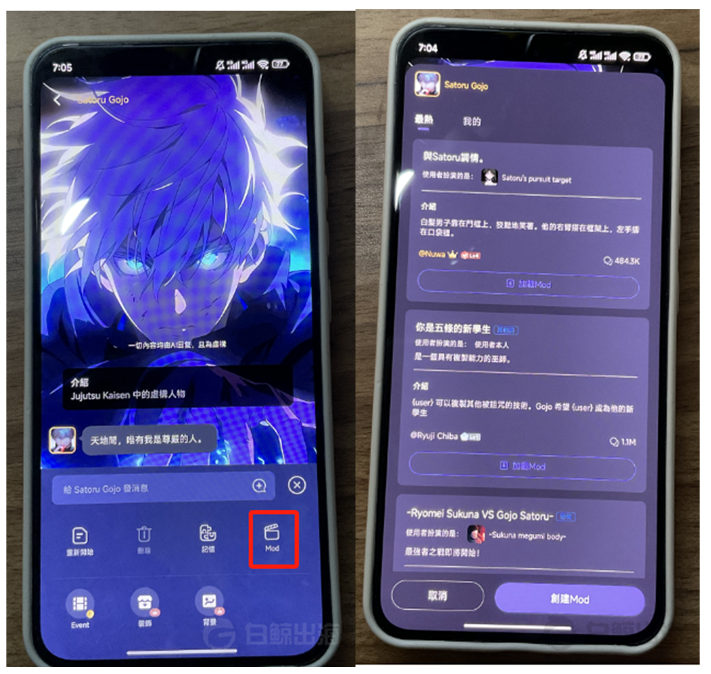 common.docs_name - LarkCCM_Docs_Menu_Image