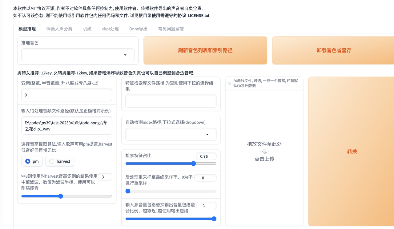 common.docs_name - LarkCCM_Docs_Menu_Image