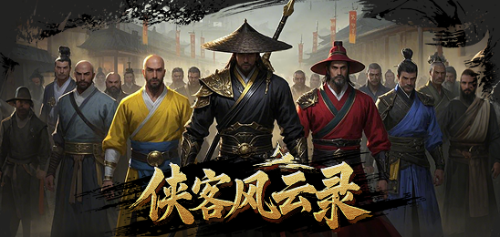 common.docs_name - LarkCCM_Docs_Menu_Image