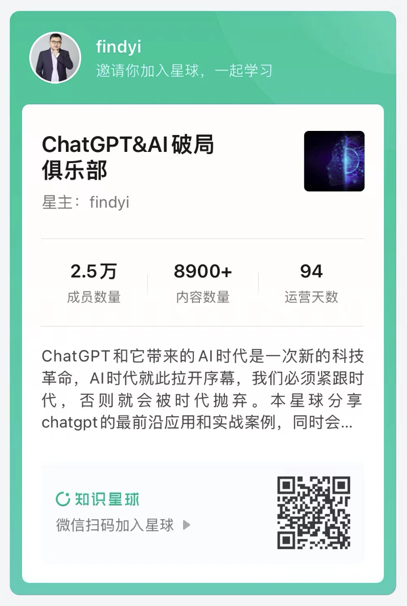 common.docs_name - LarkCCM_Docs_Menu_Image