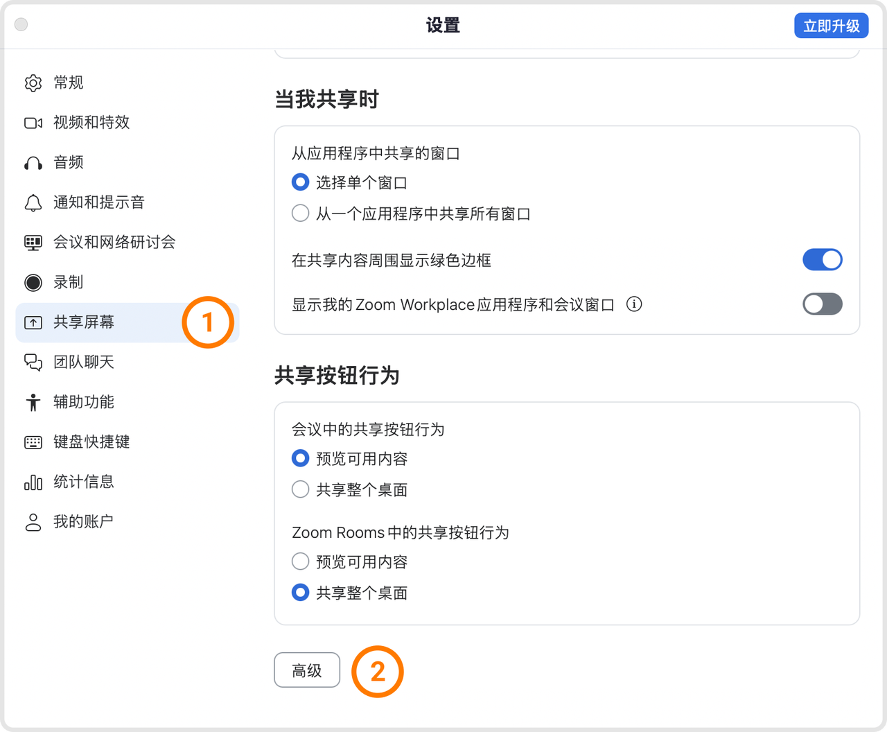 common.docs_name - LarkCCM_Docs_Menu_Image