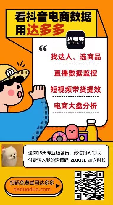 common.docs_name - LarkCCM_Docs_Menu_Image