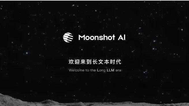 common.docs_name - LarkCCM_Docs_Menu_Image