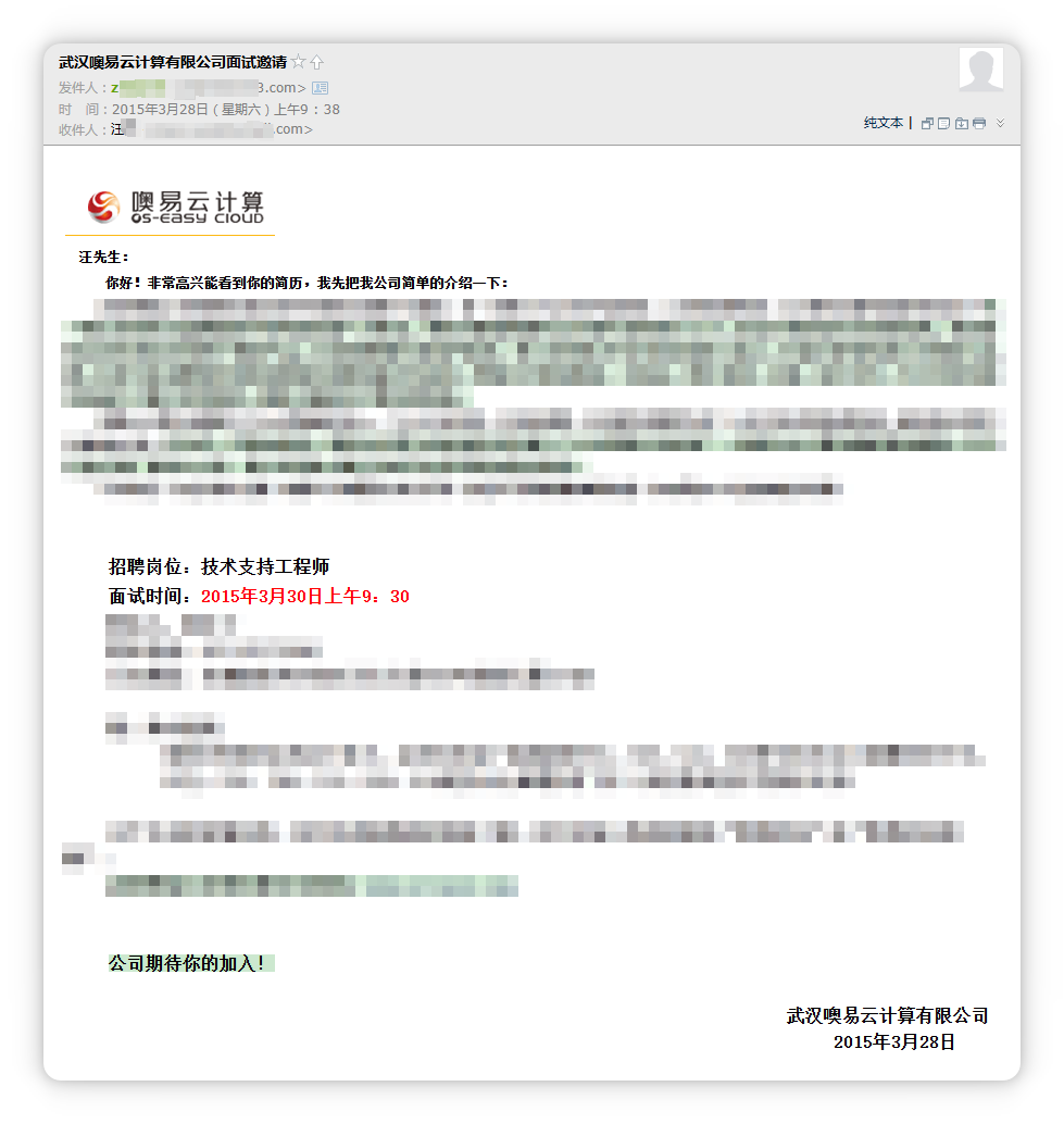 common.docs_name - LarkCCM_Docs_Menu_Image