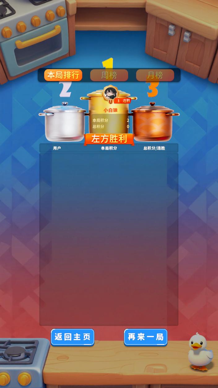 common.docs_name - LarkCCM_Docs_Menu_Image