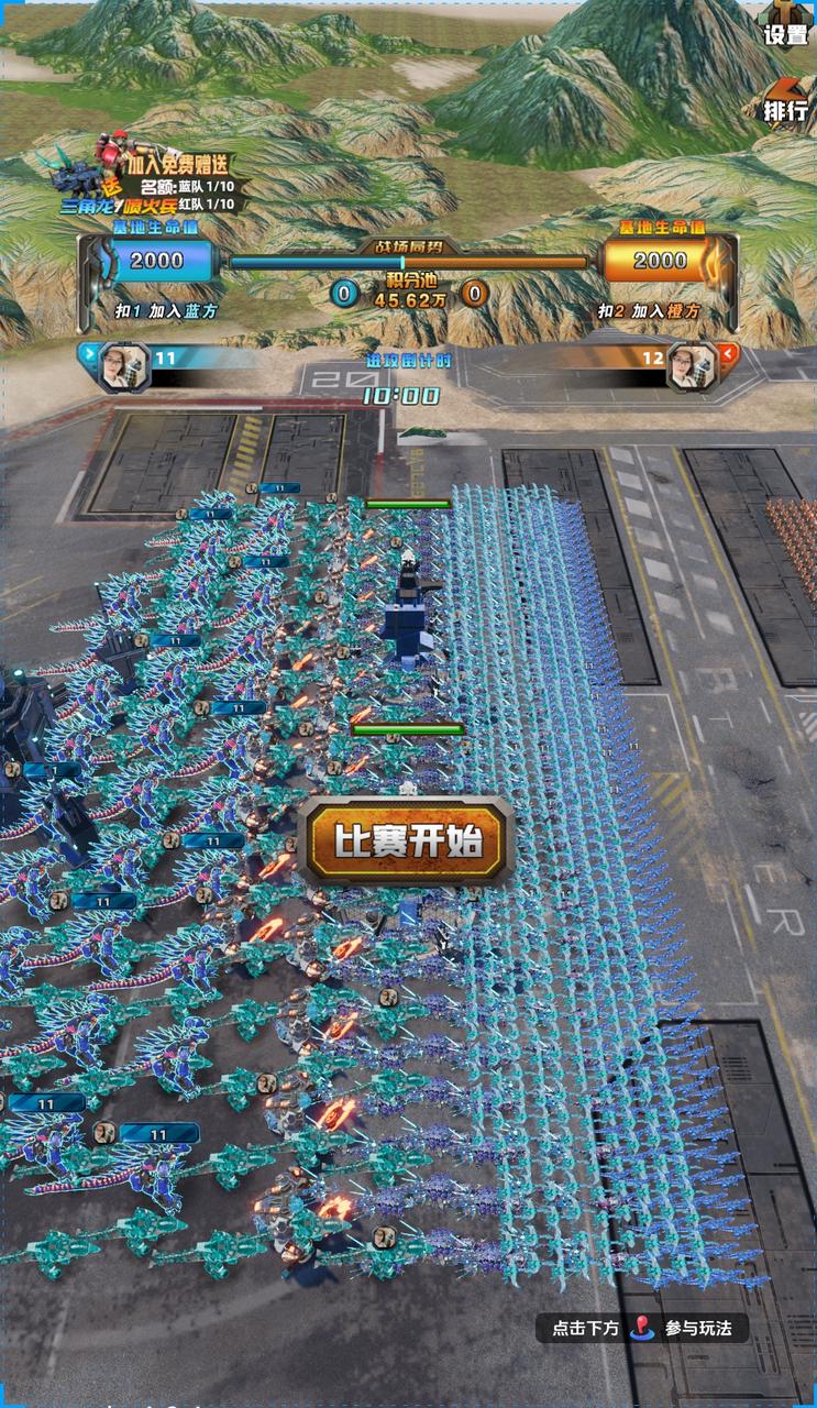 common.docs_name - LarkCCM_Docs_Menu_Image