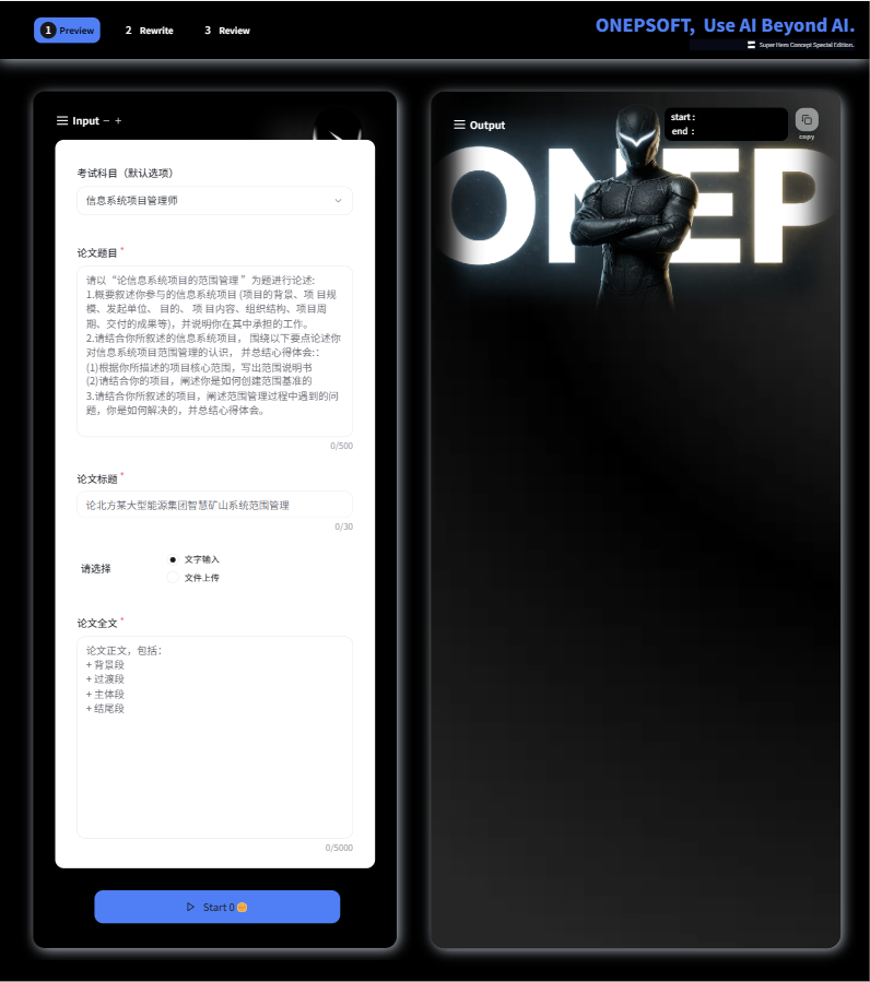 common.docs_name - LarkCCM_Docs_Menu_Image