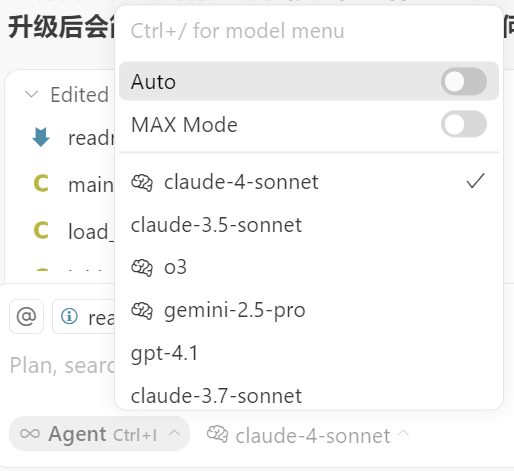 common.docs_name - LarkCCM_Docs_Menu_Image