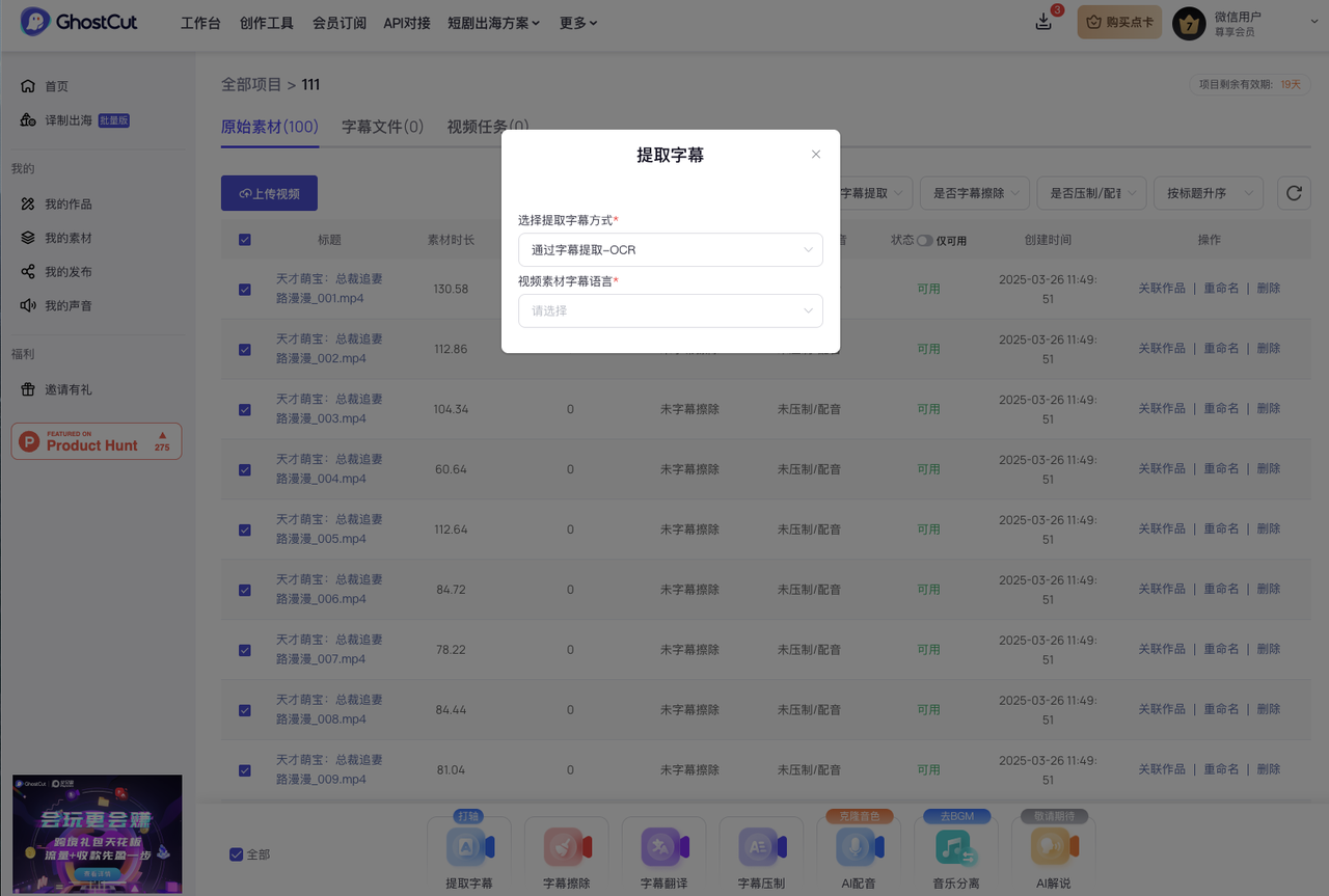 common.docs_name - LarkCCM_Docs_Menu_Image