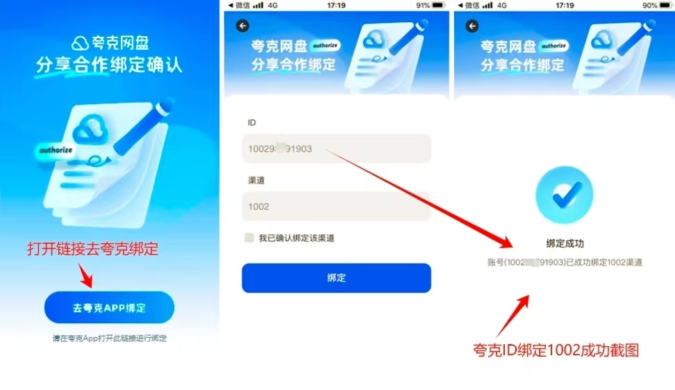 common.docs_name - LarkCCM_Docs_Menu_Image