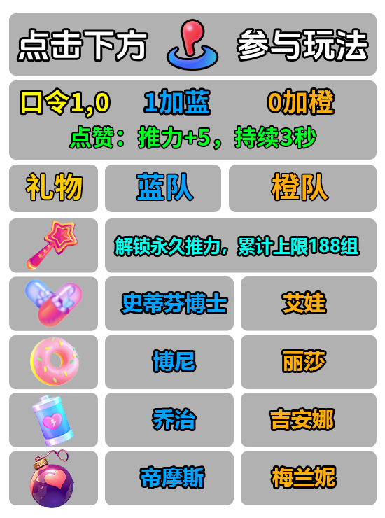 common.docs_name - LarkCCM_Docs_Menu_Image