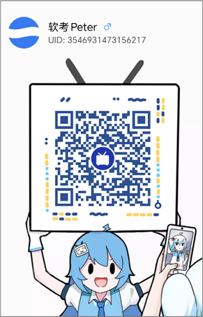 common.docs_name - LarkCCM_Docs_Menu_Image