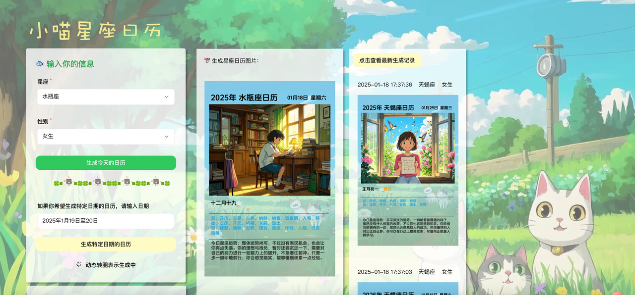 common.docs_name - LarkCCM_Docs_Menu_Image