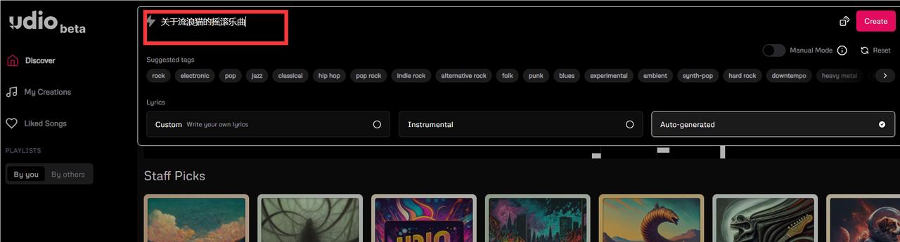 common.docs_name - LarkCCM_Docs_Menu_Image