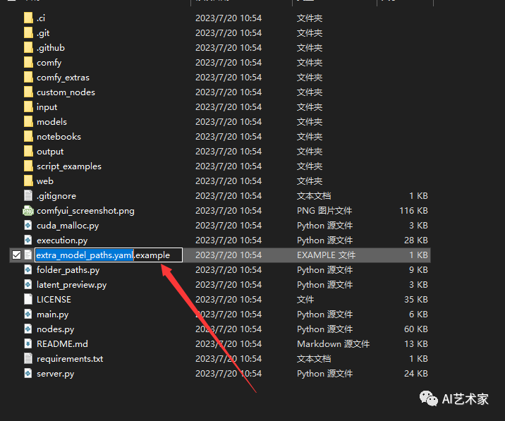 common.docs_name - LarkCCM_Docs_Menu_Image