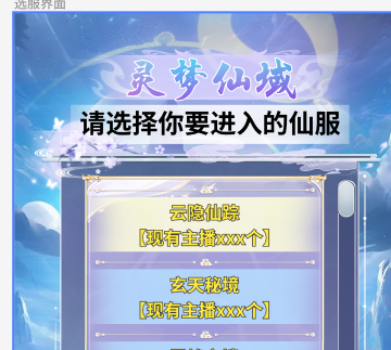 common.docs_name - LarkCCM_Docs_Menu_Image