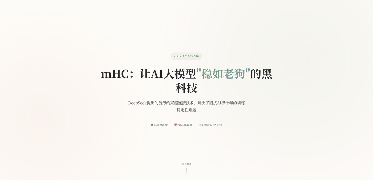 common.docs_name - LarkCCM_Docs_Menu_Image