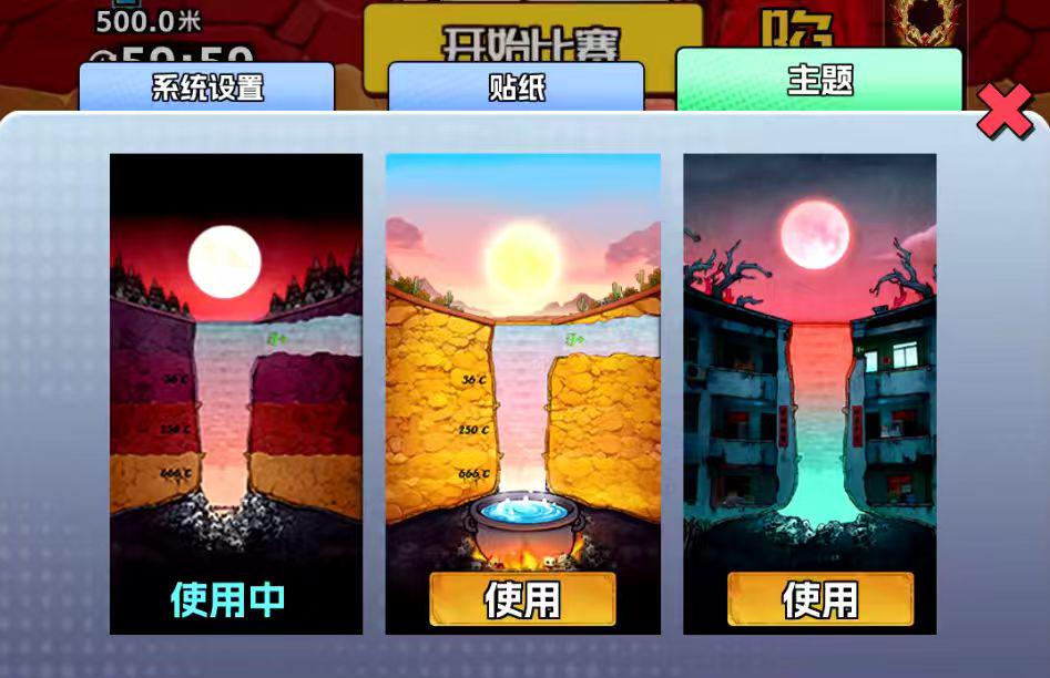 common.docs_name - LarkCCM_Docs_Menu_Image