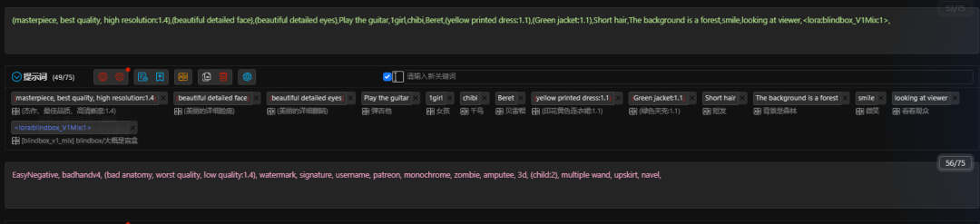 common.docs_name - LarkCCM_Docs_Menu_Image