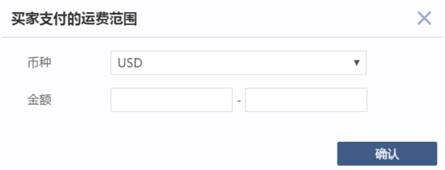 common.docs_name - LarkCCM_Docs_Menu_Image