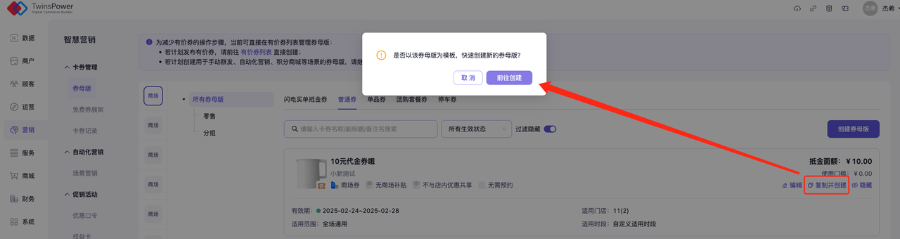 common.docs_name - LarkCCM_Docs_Menu_Image
