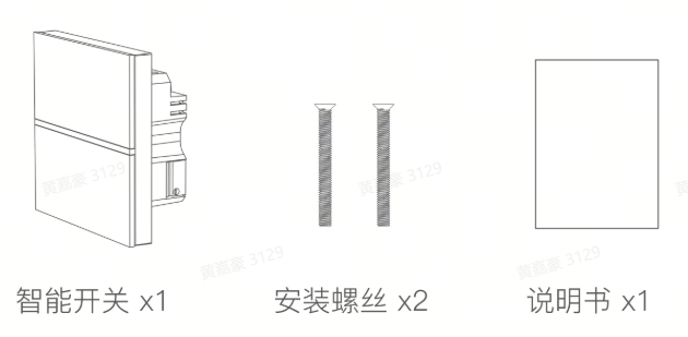 common.docs_name - LarkCCM_Docs_Menu_Image