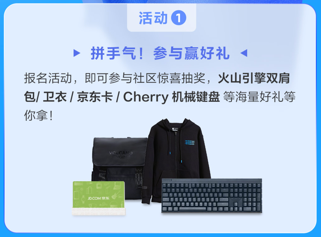 common.docs_name - LarkCCM_Docs_Menu_Image