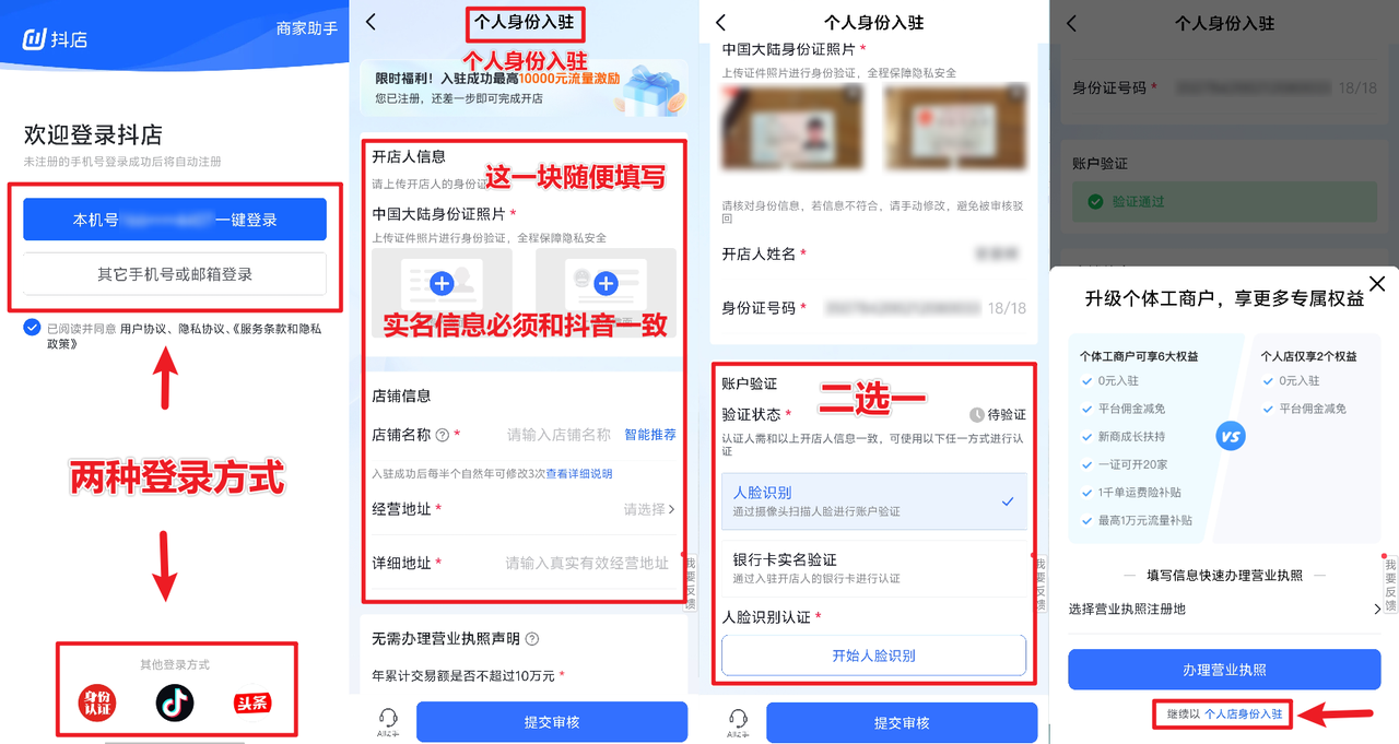 common.docs_name - LarkCCM_Docs_Menu_Image
