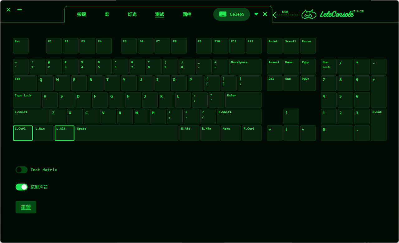 common.docs_name - LarkCCM_Docs_Menu_Image