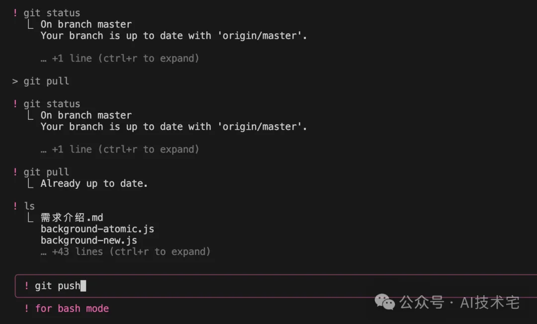 common.docs_name - LarkCCM_Docs_Menu_Image