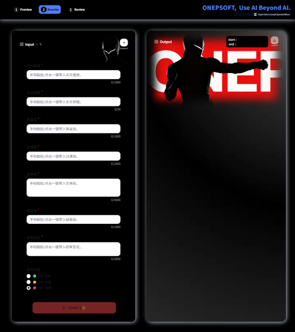 common.docs_name - LarkCCM_Docs_Menu_Image