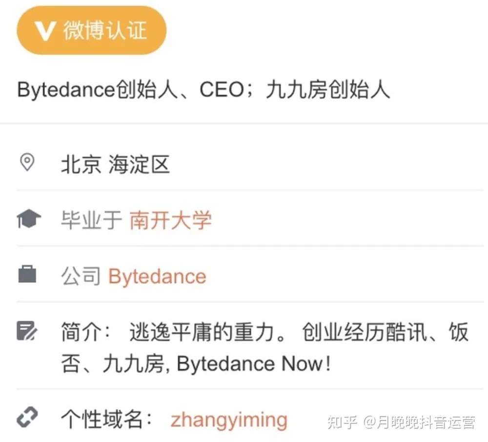 common.docs_name - LarkCCM_Docs_Menu_Image