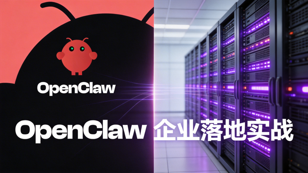 common.docs_name - LarkCCM_Docs_Menu_Image