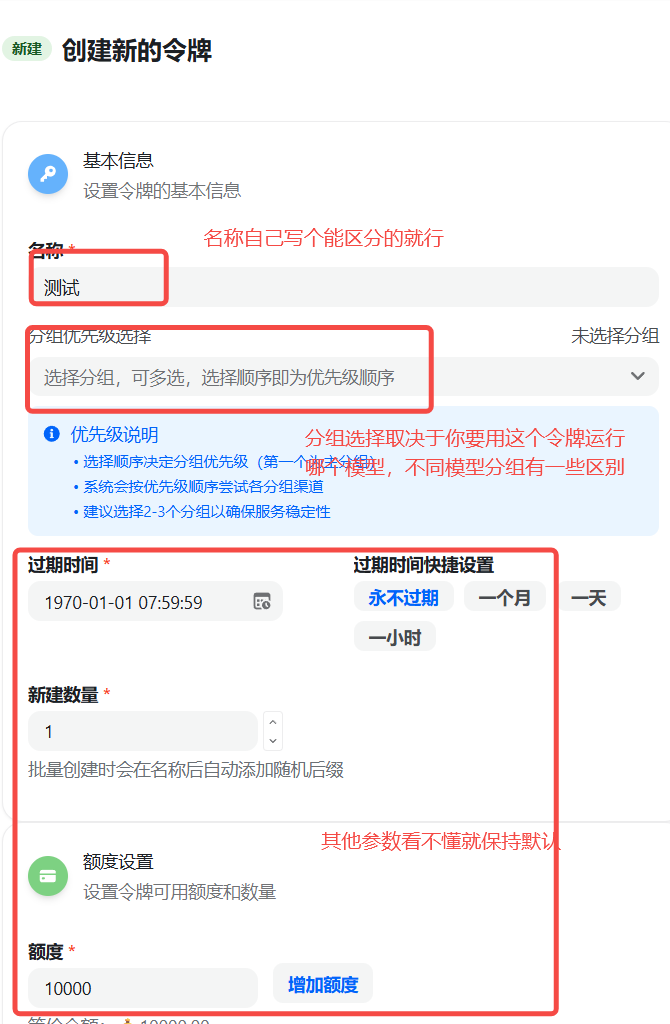 common.docs_name - LarkCCM_Docs_Menu_Image