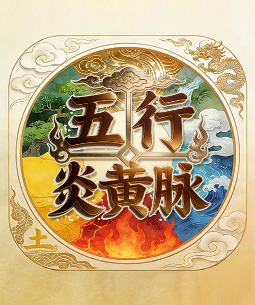 common.docs_name - LarkCCM_Docs_Menu_Image