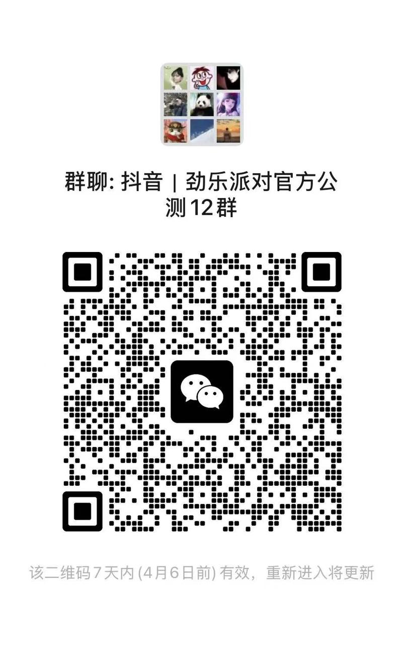 common.docs_name - LarkCCM_Docs_Menu_Image