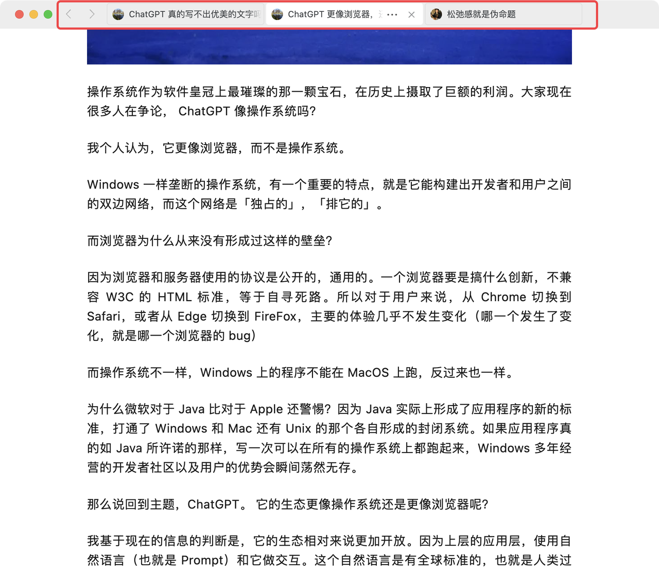 common.docs_name - LarkCCM_Docs_Menu_Image