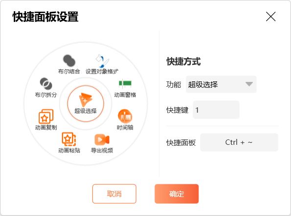 common.docs_name - LarkCCM_Docs_Menu_Image