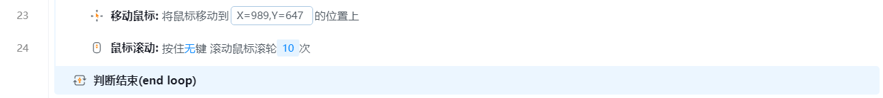 common.docs_name - LarkCCM_Docs_Menu_Image
