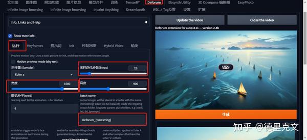 common.docs_name - LarkCCM_Docs_Menu_Image