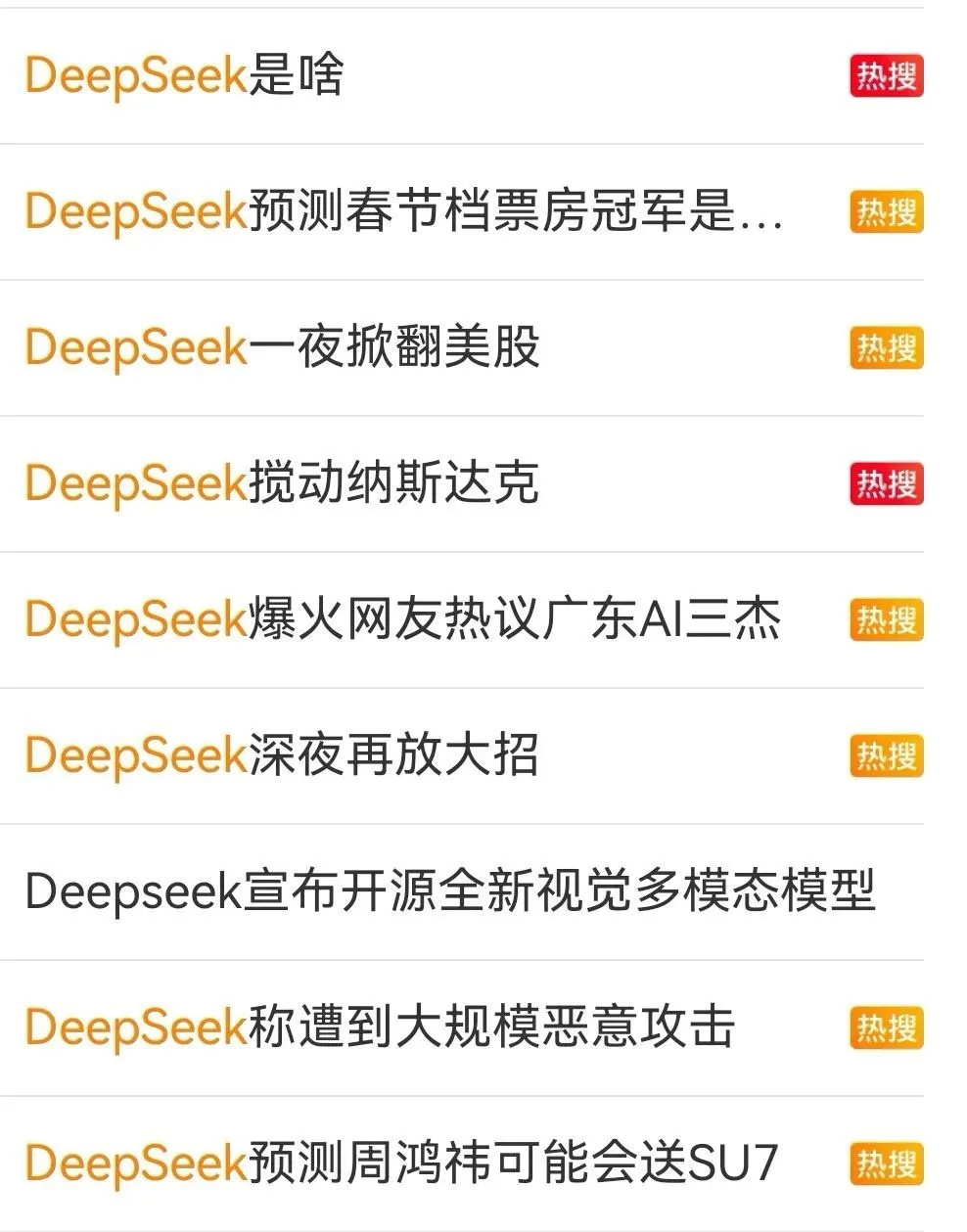 common.docs_name - LarkCCM_Docs_Menu_Image