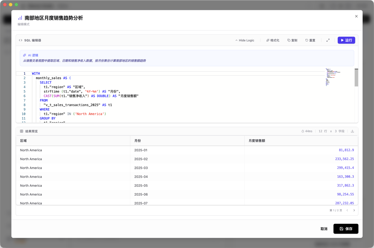 common.docs_name - LarkCCM_Docs_Menu_Image