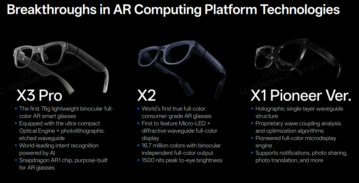 common.docs_name - LarkCCM_Docs_Menu_Image