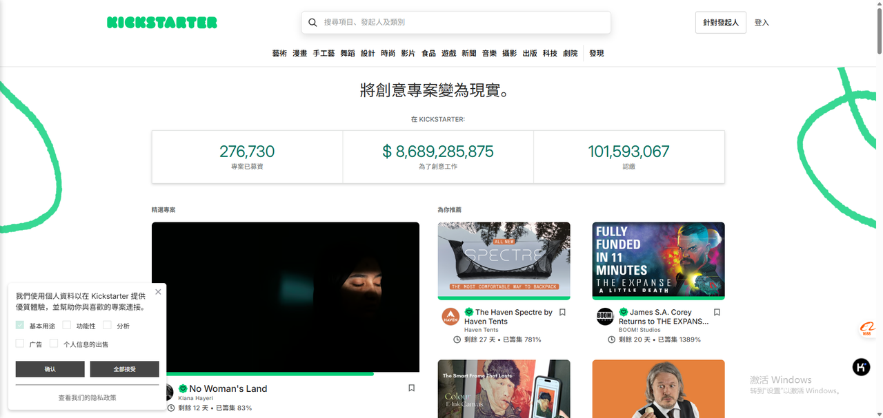 common.docs_name - LarkCCM_Docs_Menu_Image