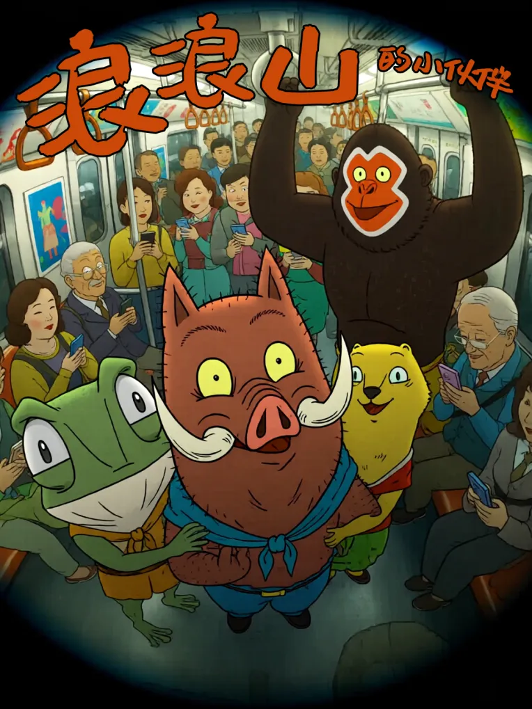 common.docs_name - LarkCCM_Docs_Menu_Image