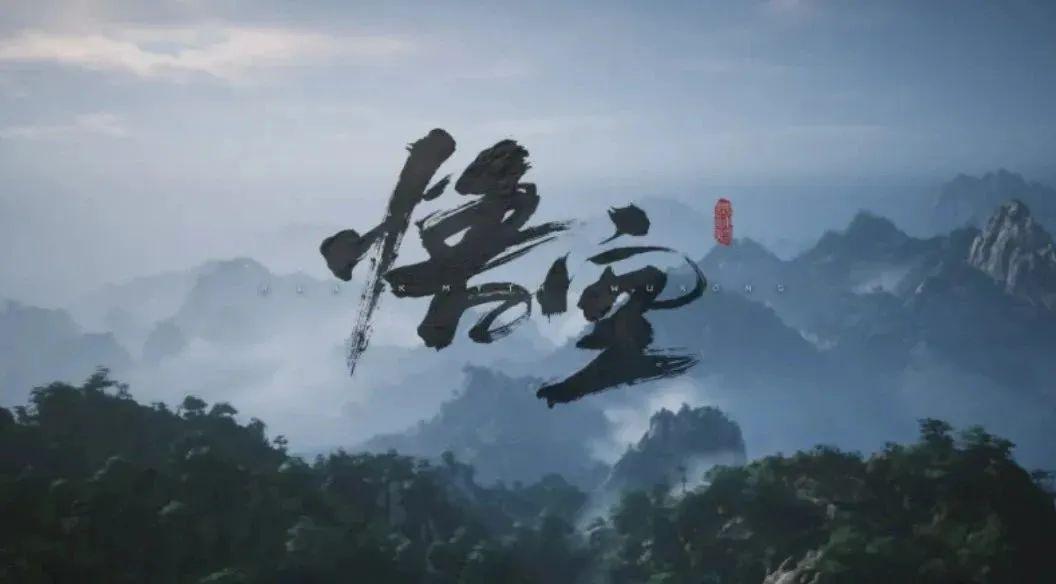 common.docs_name - LarkCCM_Docs_Menu_Image