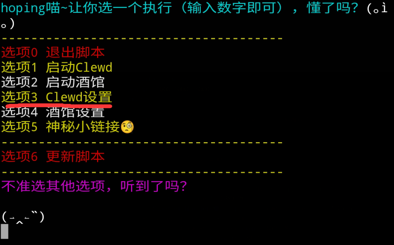 common.docs_name - LarkCCM_Docs_Menu_Image