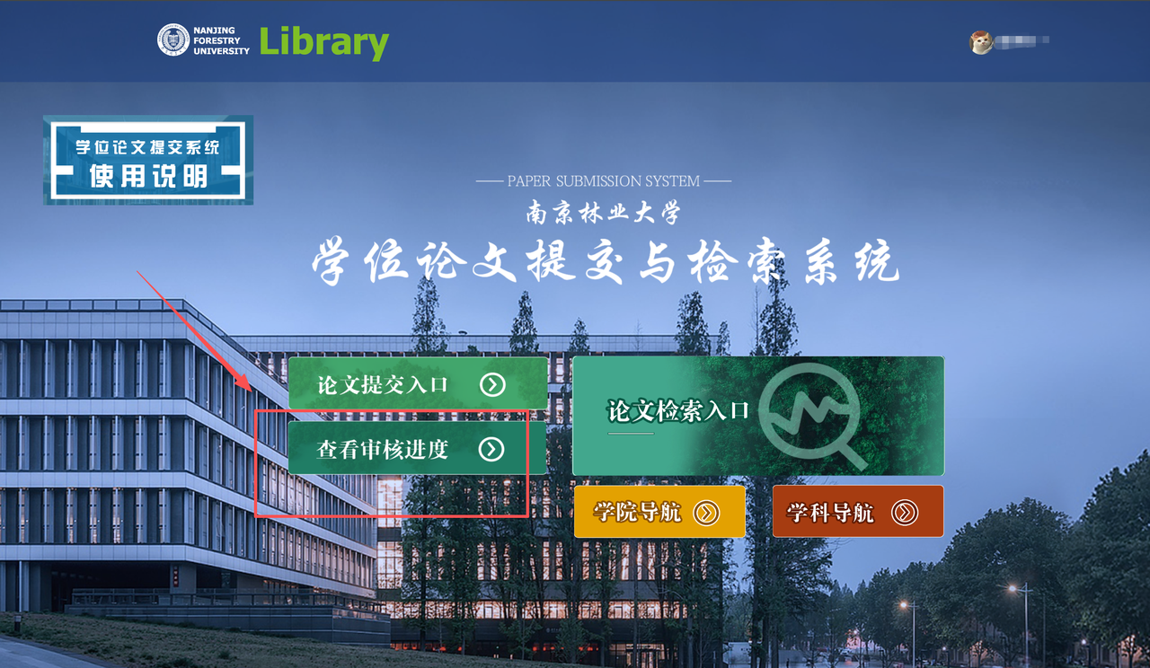 common.docs_name - LarkCCM_Docs_Menu_Image